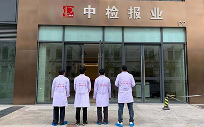 教育部室內空氣凈化除甲醛